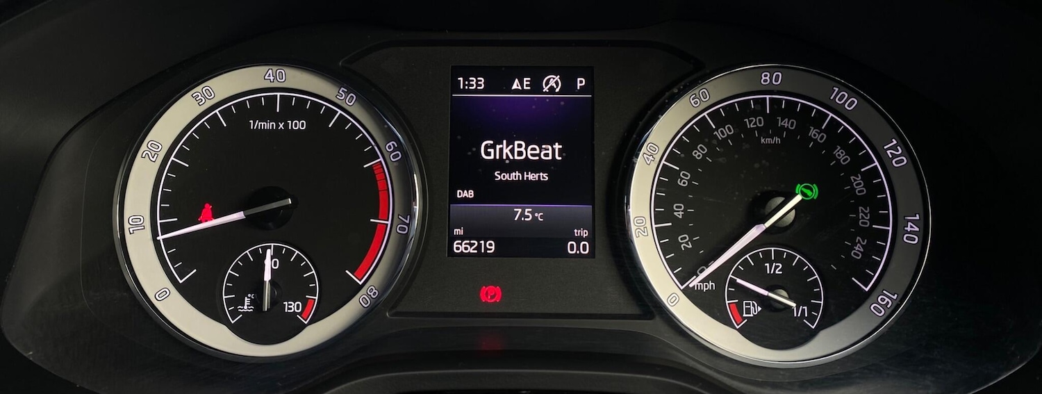 Used Skoda Kodiaq 2018 for sale - 76645480: Photo 36