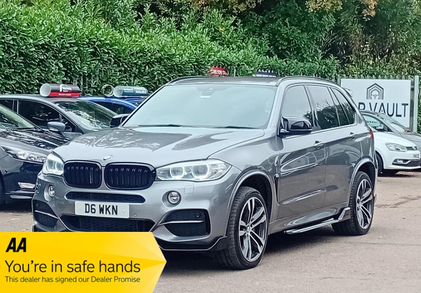 Used BMW X5 2016 for sale - 76370587: Photo 1