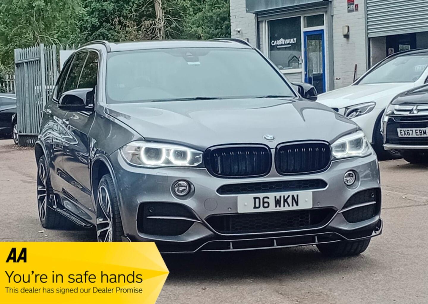 Used BMW X5 2016 for sale - 76370587: Photo 10