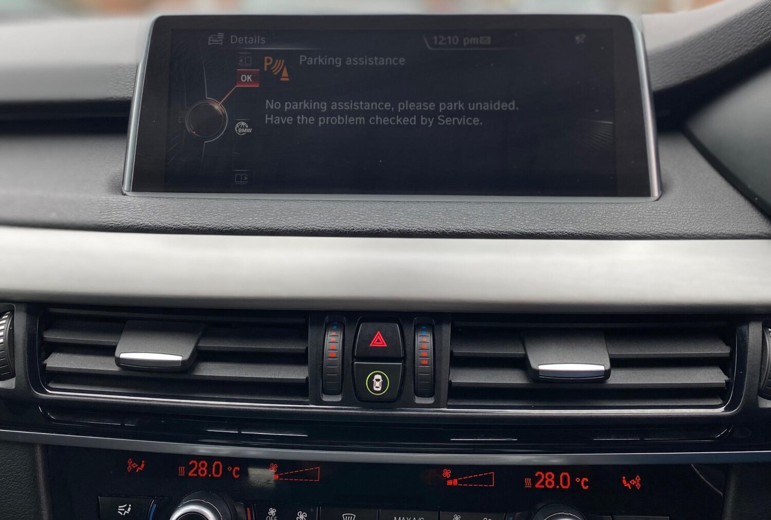 Used BMW X5 2015 for sale - 76371017: Photo 47