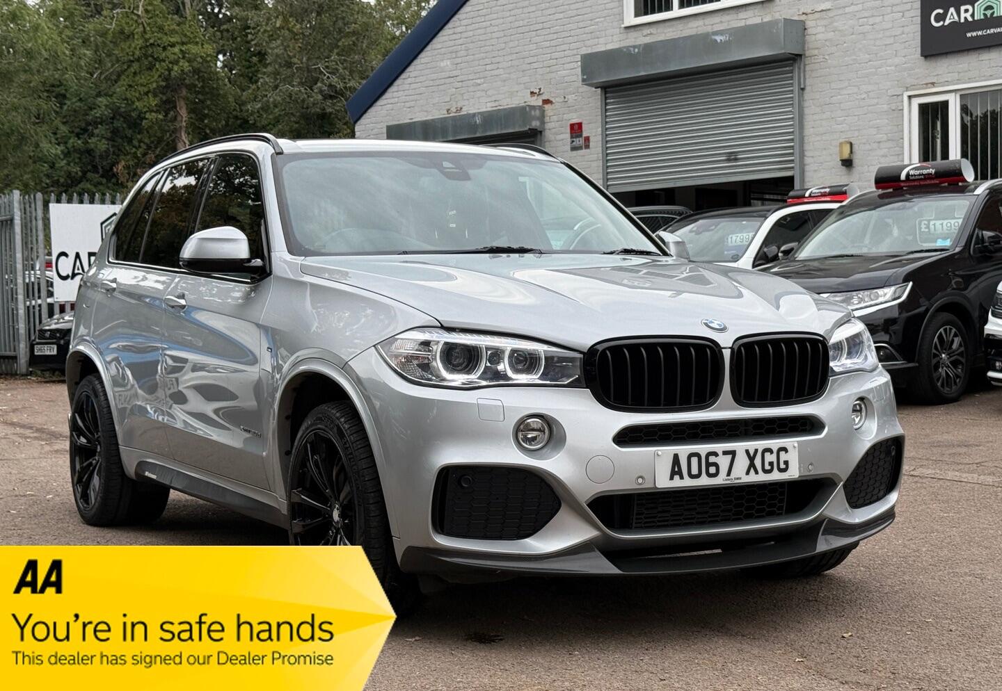 Used BMW X5 2017 for sale - 76371577: Photo 83