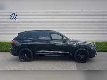 Used Volkswagen Touareg 2023 for sale - 79616736: Photo