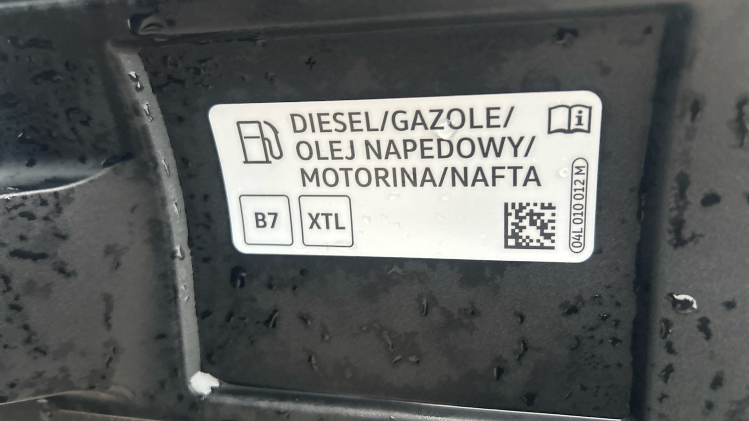 Used Volkswagen Touareg 2025 for sale - 77431558: Photo 38