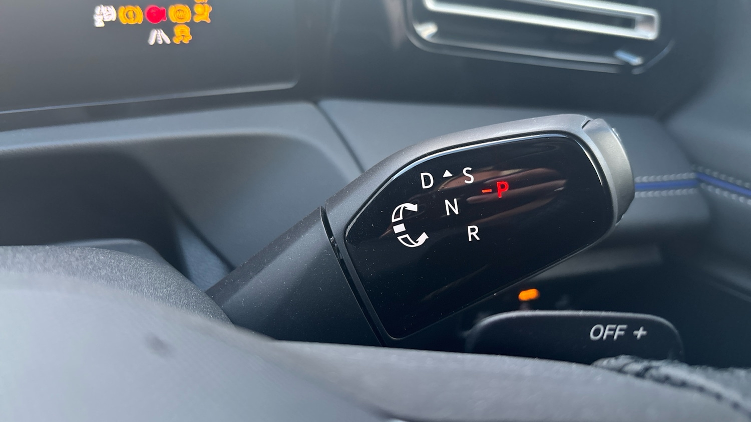 Used Volkswagen Tiguan 2025 for sale - 77273473: Photo 32