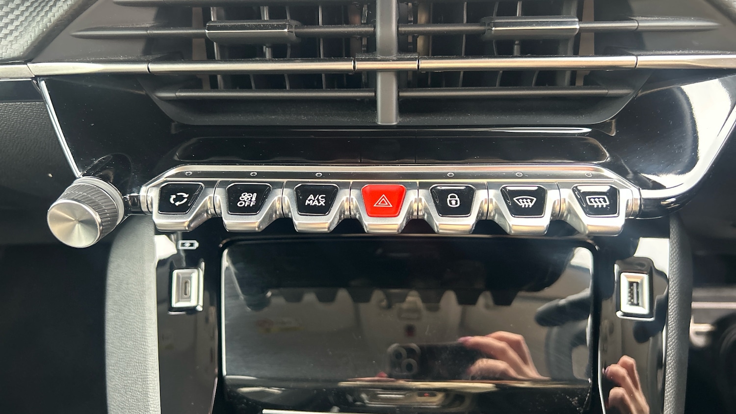 Used Peugeot 208 2023 for sale - 76383066: Photo 31