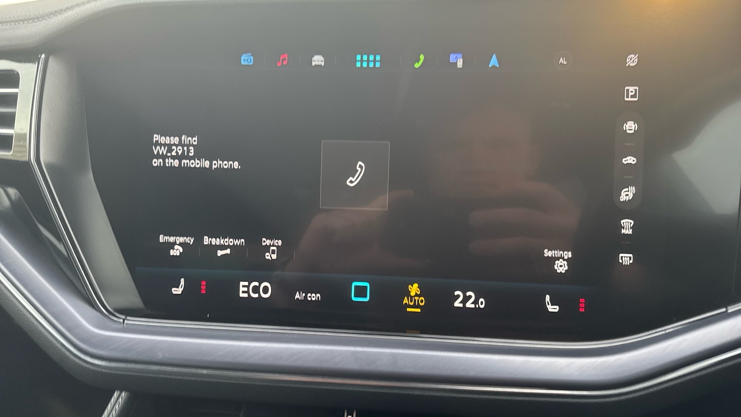 Used Volkswagen Touareg 2023 for sale - 76948184: Photo 48