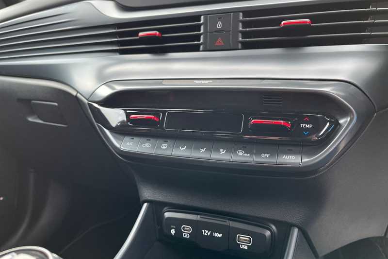 Used Hyundai i20 2026 for sale - 77945079: Photo 15