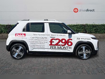Used Hyundai Other 2025 for sale - 75312981: Photo