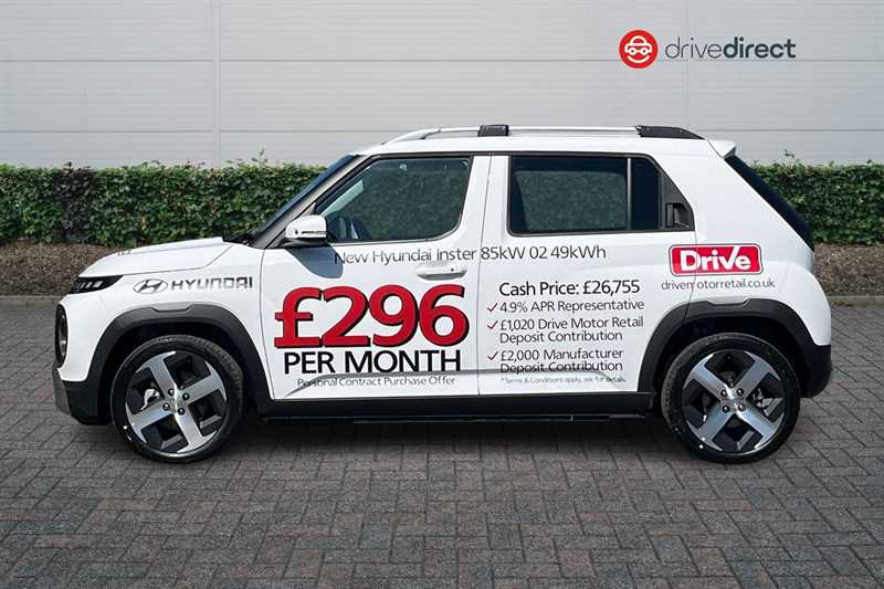 Used Hyundai Other 2025 for sale - 76443093: Photo 6