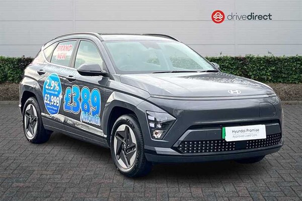 Used Hyundai KONA 2024 for sale - 74658028: Photo 1