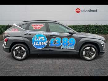 Used Hyundai KONA 2024 for sale - 74658028: Photo