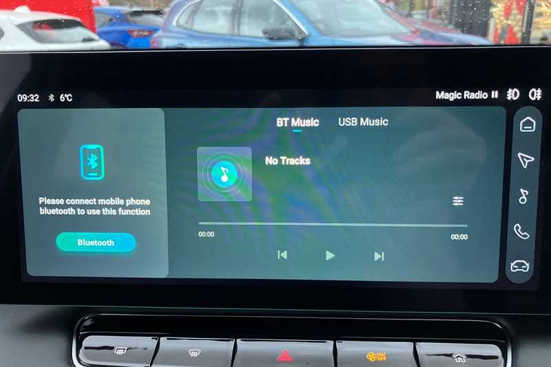 Used MG MG HS 2025 for sale - 77158112: Photo 17