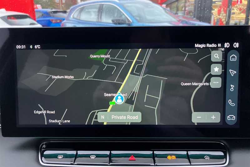 Used MG MG HS 2025 for sale - 77158112: Photo 18