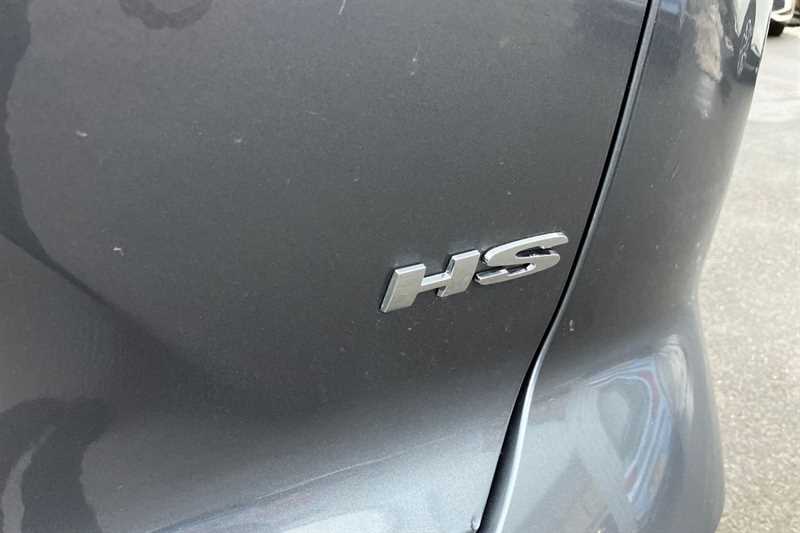 Used MG MG HS 2025 for sale - 77158112: Photo 30