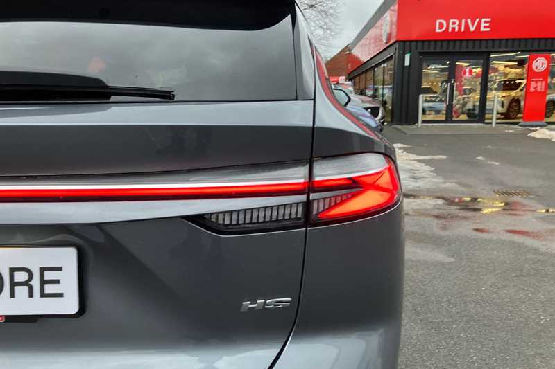 Used MG MG HS 2025 for sale - 77158112: Photo 32