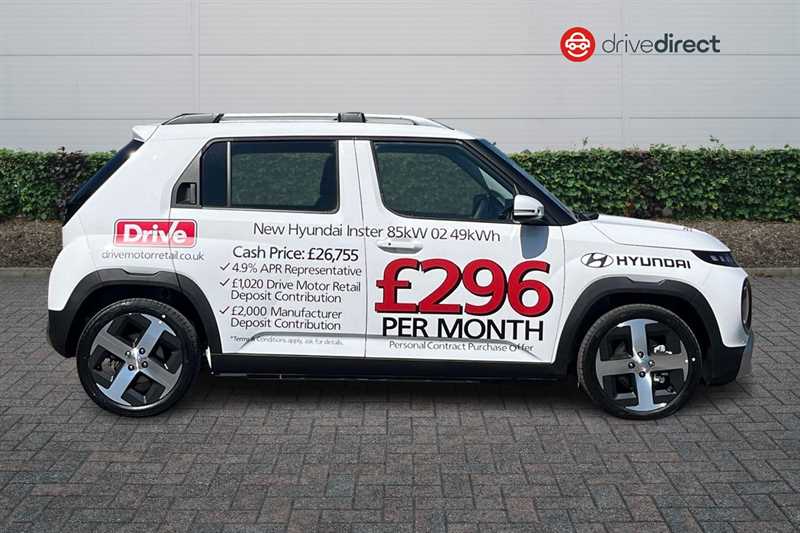 Used Hyundai Other 2025 for sale - 77712590: Photo 2