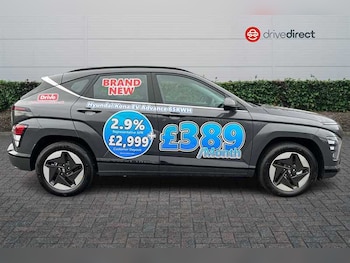 Used Hyundai KONA undefined for sale - 76443693: Photo