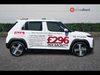 Used Hyundai Other 2025 for sale - 74658146: Photo
