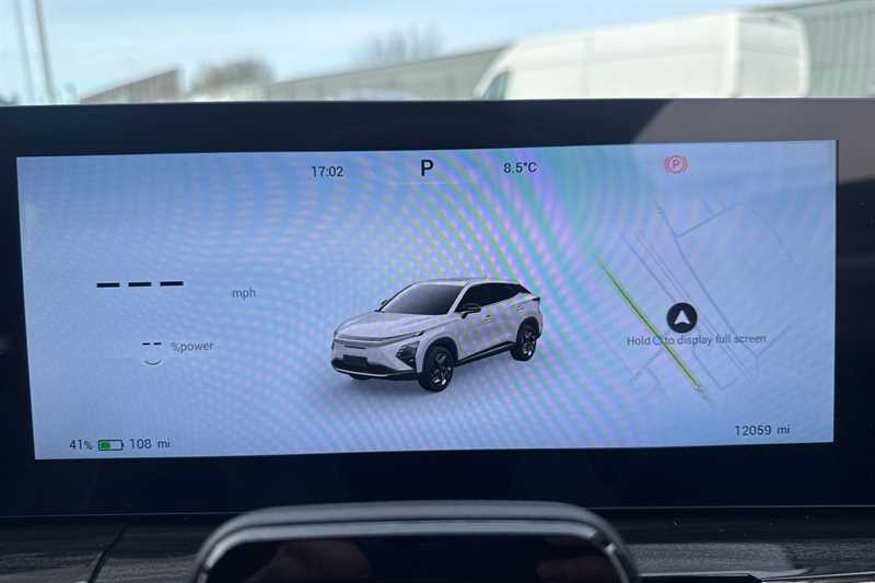 Used Omoda OMODA 5 2024 for sale - 78217625: Photo 20