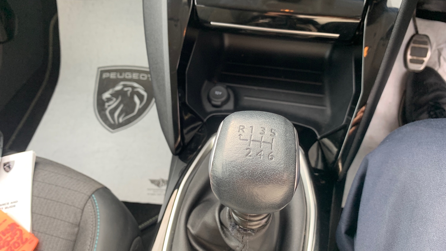 Used Peugeot 208 2024 for sale - 76114195: Photo 13