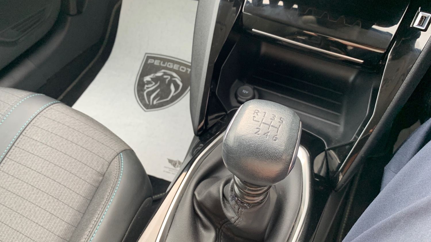 Used Peugeot 208 2024 for sale - 76114195: Photo 51