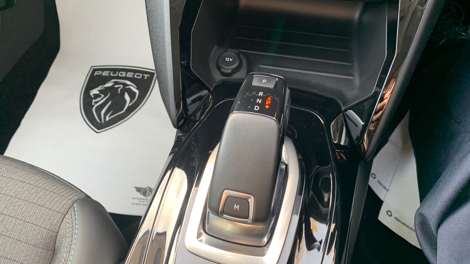 Used Peugeot 208 2020 for sale - 76534283: Photo 13