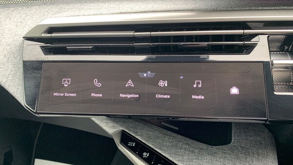Used Peugeot 5008 2025 for sale - 76222134: Photo 38