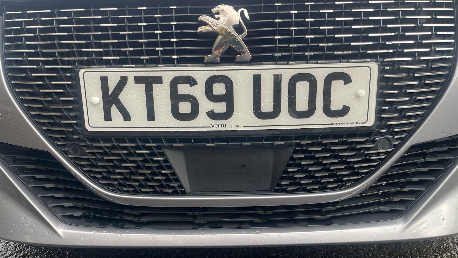 Used Peugeot 208 2020 for sale - 76681651: Photo 22