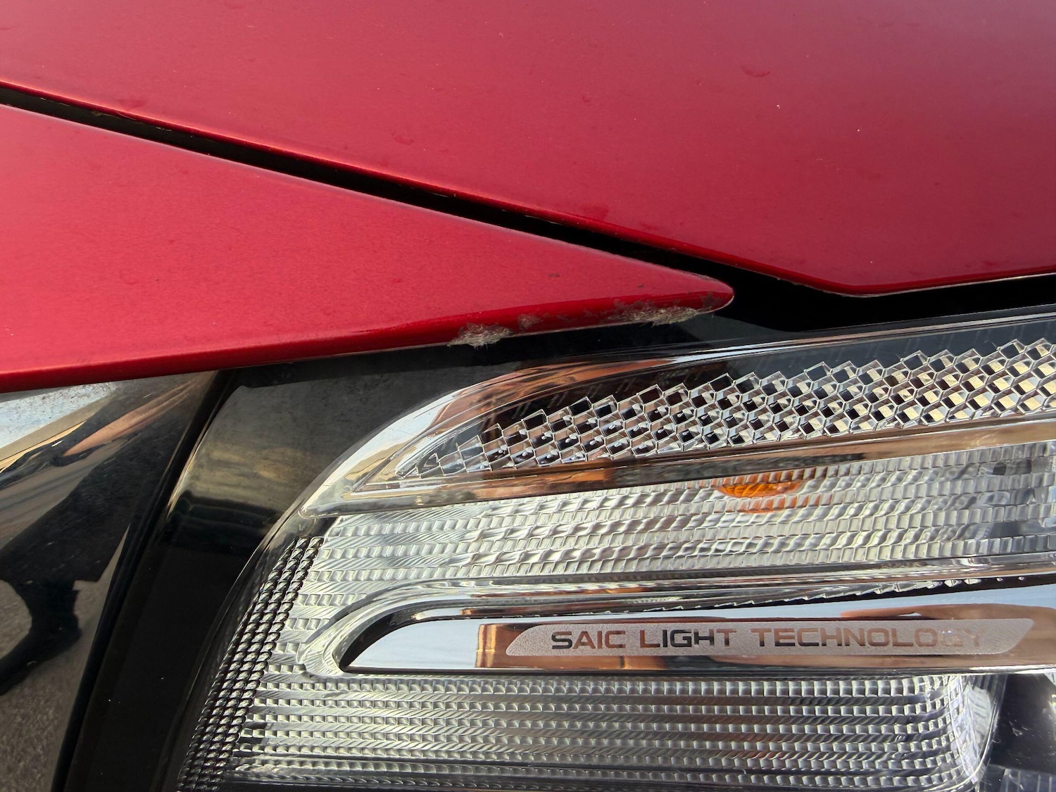 Used MG MG HS 2023 for sale - 78063088: Photo 33