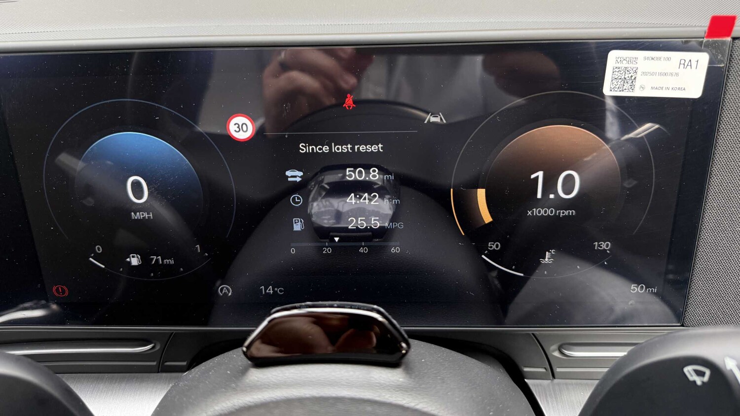 Used Hyundai KONA for sale - 77860037: Photo 12