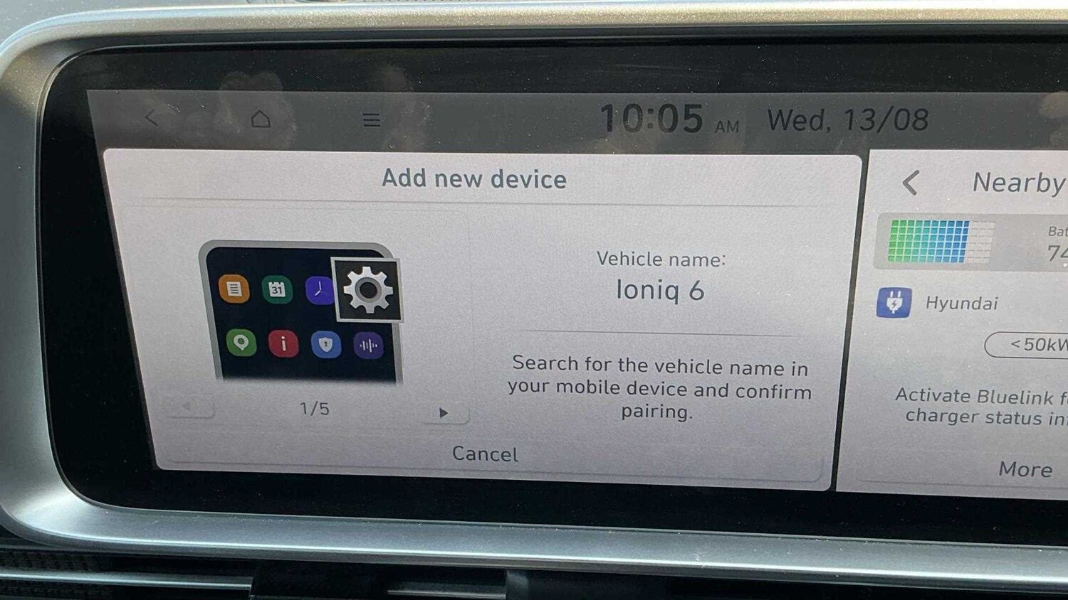 Used Hyundai IONIQ 6 2024 for sale - 77857798: Photo 27