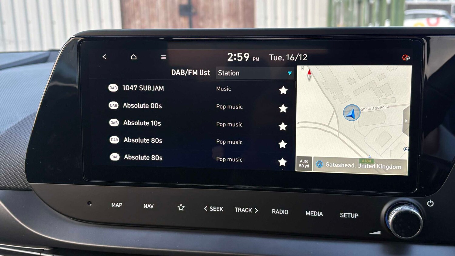 Used Hyundai i20 2025 for sale - 77856741: Photo 25