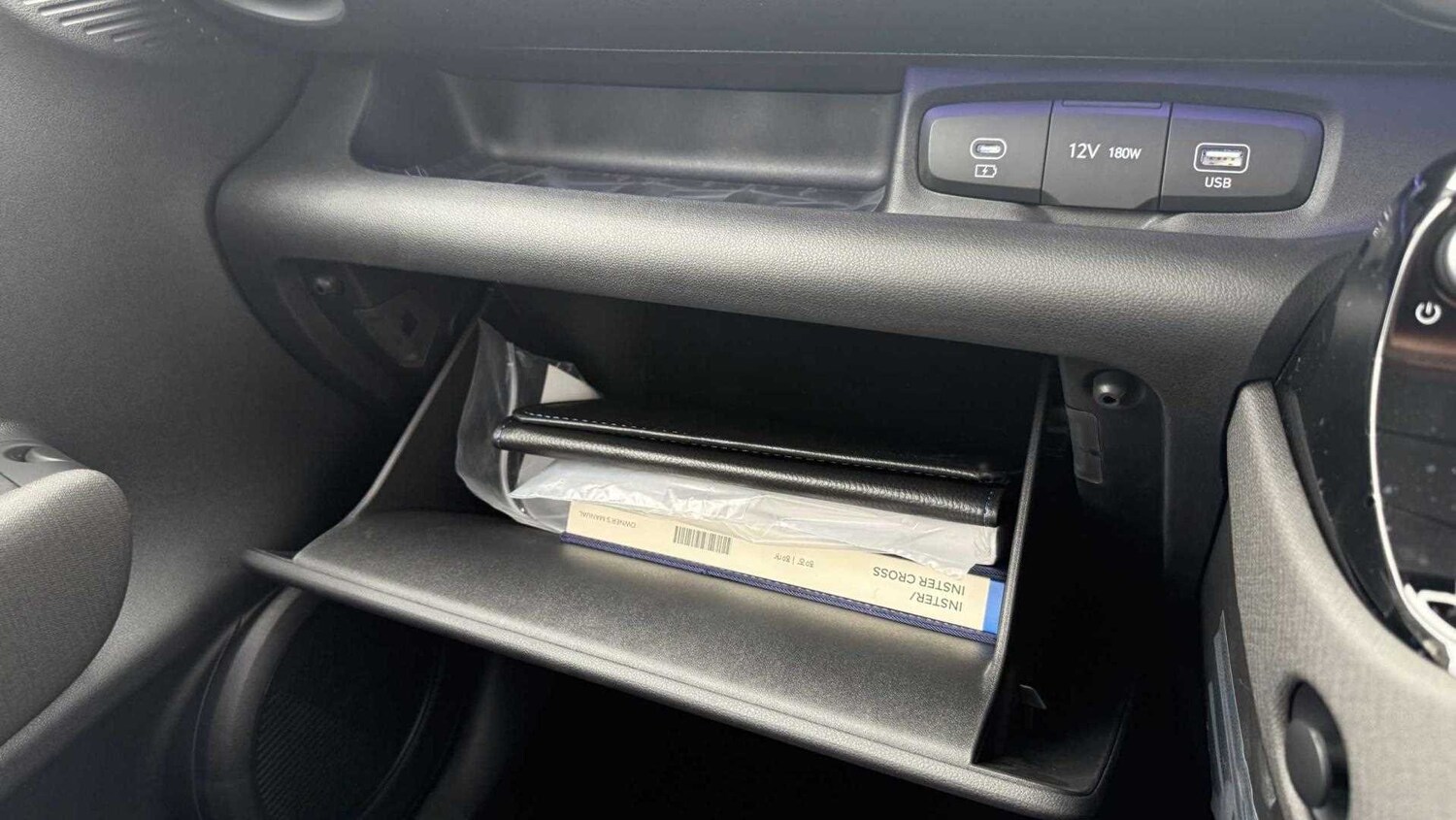 Used Hyundai Other 2025 for sale - 77858829: Photo 33