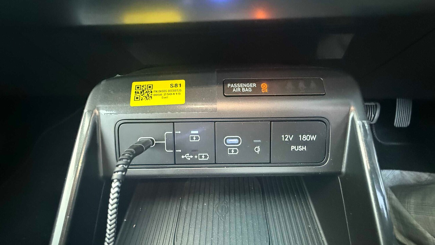 Used Hyundai KONA 2025 for sale - 77859047: Photo 19