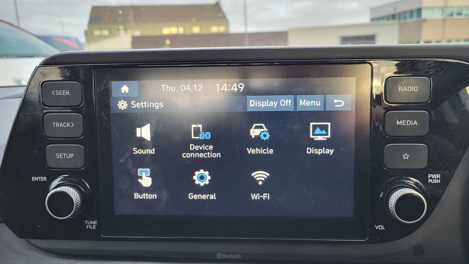 Used Hyundai i20 for sale - 77860749: Photo 23