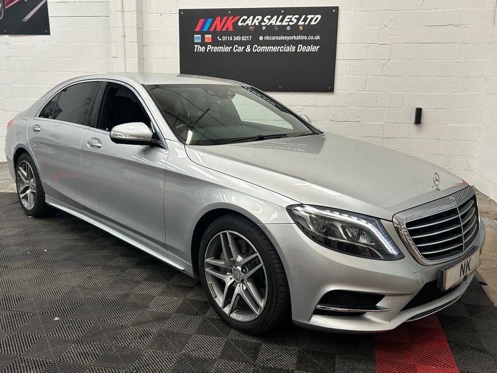 Used Mercedes-Benz S Class 2016 for sale - 76203188: Photo 1
