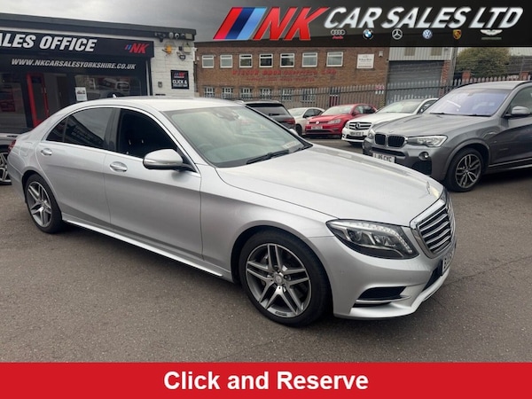 Used Mercedes-Benz S-Class 2016 for sale - 76203188: Photo 1