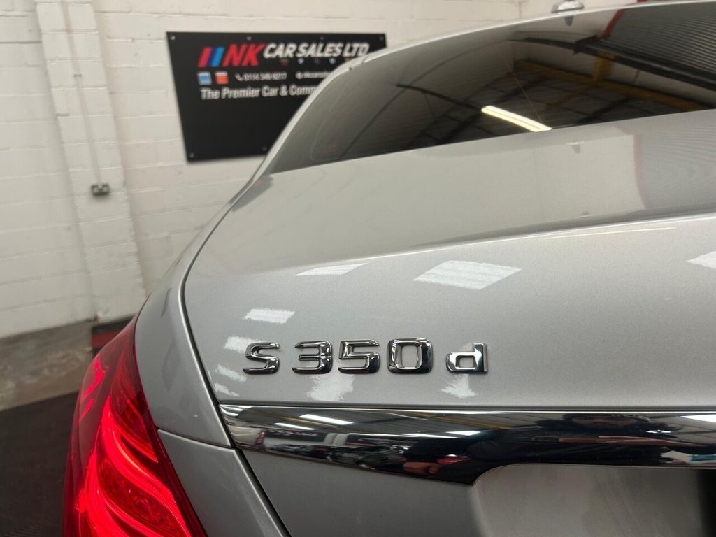 Used Mercedes-Benz S Class 2016 for sale - 76203188: Photo 29