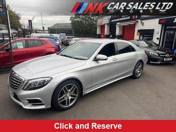 Used Mercedes-Benz S-Class 2016 for sale - 76203188: Photo 2