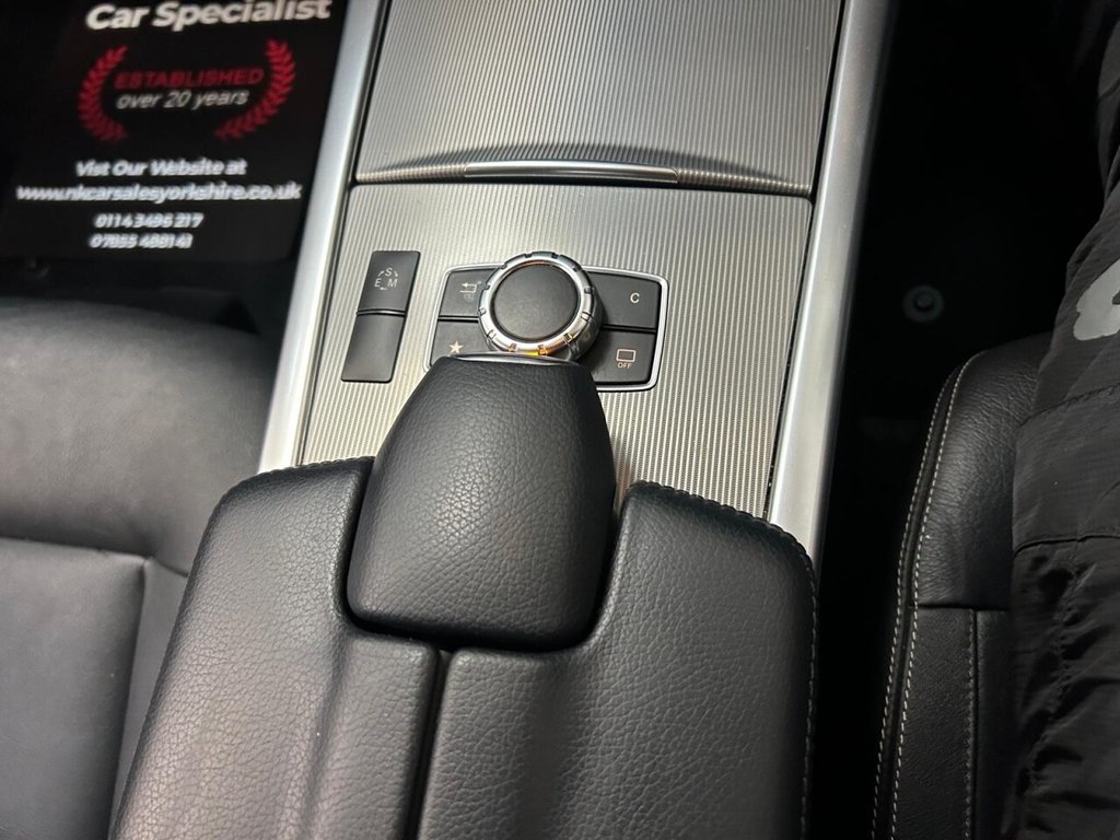 Used Mercedes-Benz E-Class 2015 for sale - 75974633: Photo 15