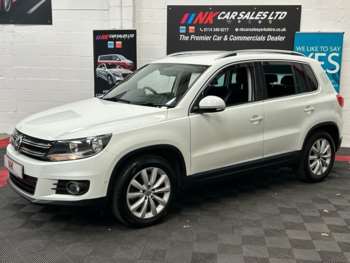 Used Volkswagen Tiguan 2014 for sale - 69154157: Photo