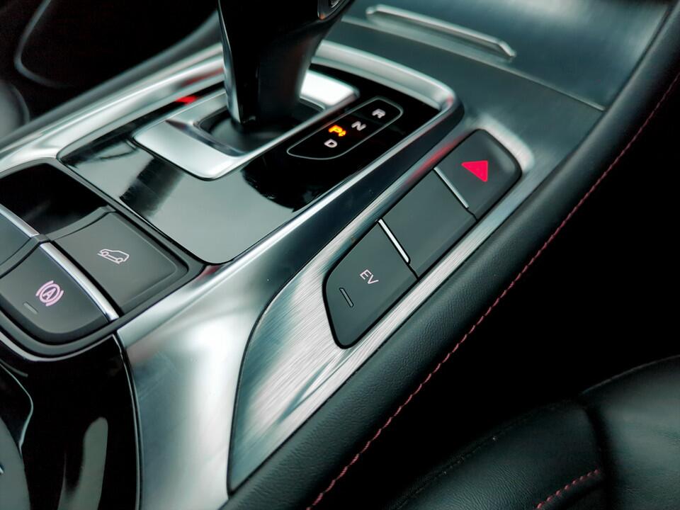 Used MG MG HS 2024 for sale - 77343806: Photo 24