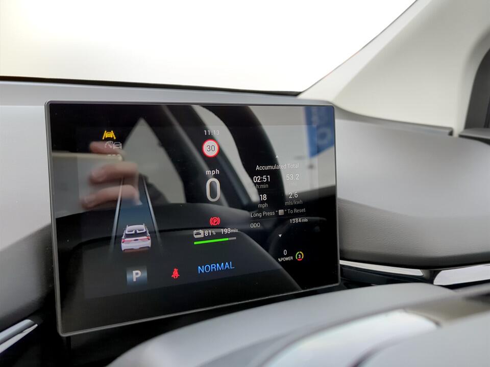 Used MG MG4 2025 for sale - 77344171: Photo 16