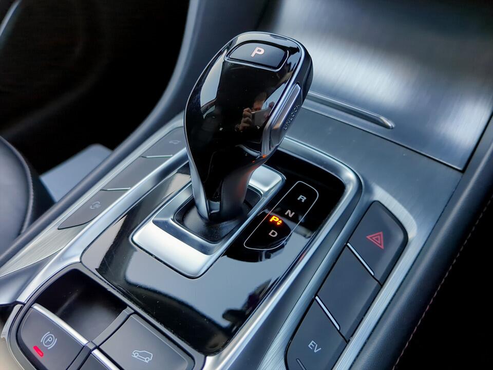 Used MG MG HS 2024 for sale - 76538530: Photo 24