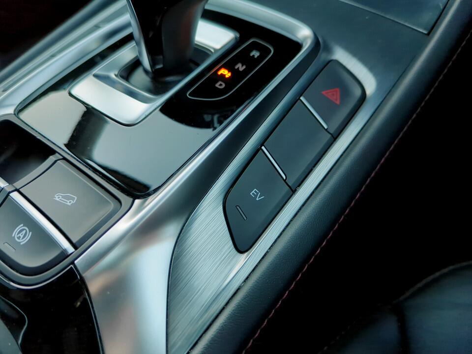 Used MG MG HS 2024 for sale - 76538530: Photo 27