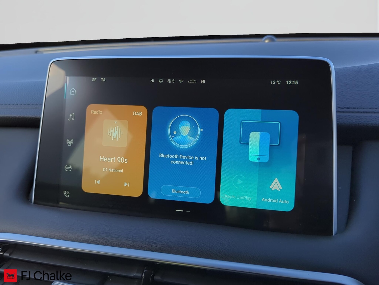 Used MG MG HS 2023 for sale - 77723580: Photo 19