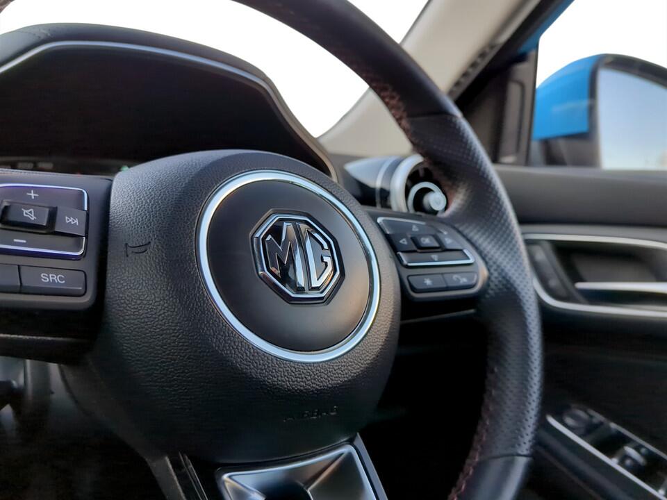 Used MG MG HS 2023 for sale - 77203894: Photo 14