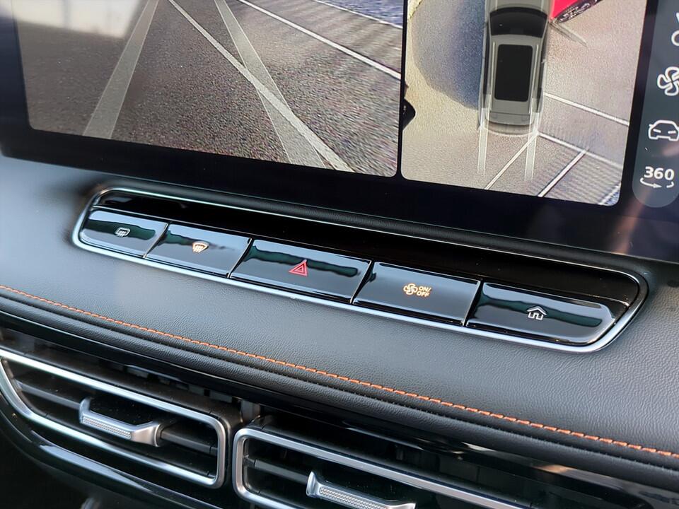 Used MG MG HS 2025 for sale - 77230248: Photo 20