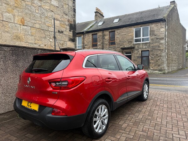 Used Renault Kadjar 2016 for sale - 76025954: Photo 16