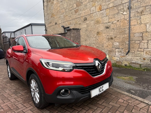 Used Renault Kadjar 2016 for sale - 76025954: Photo 18